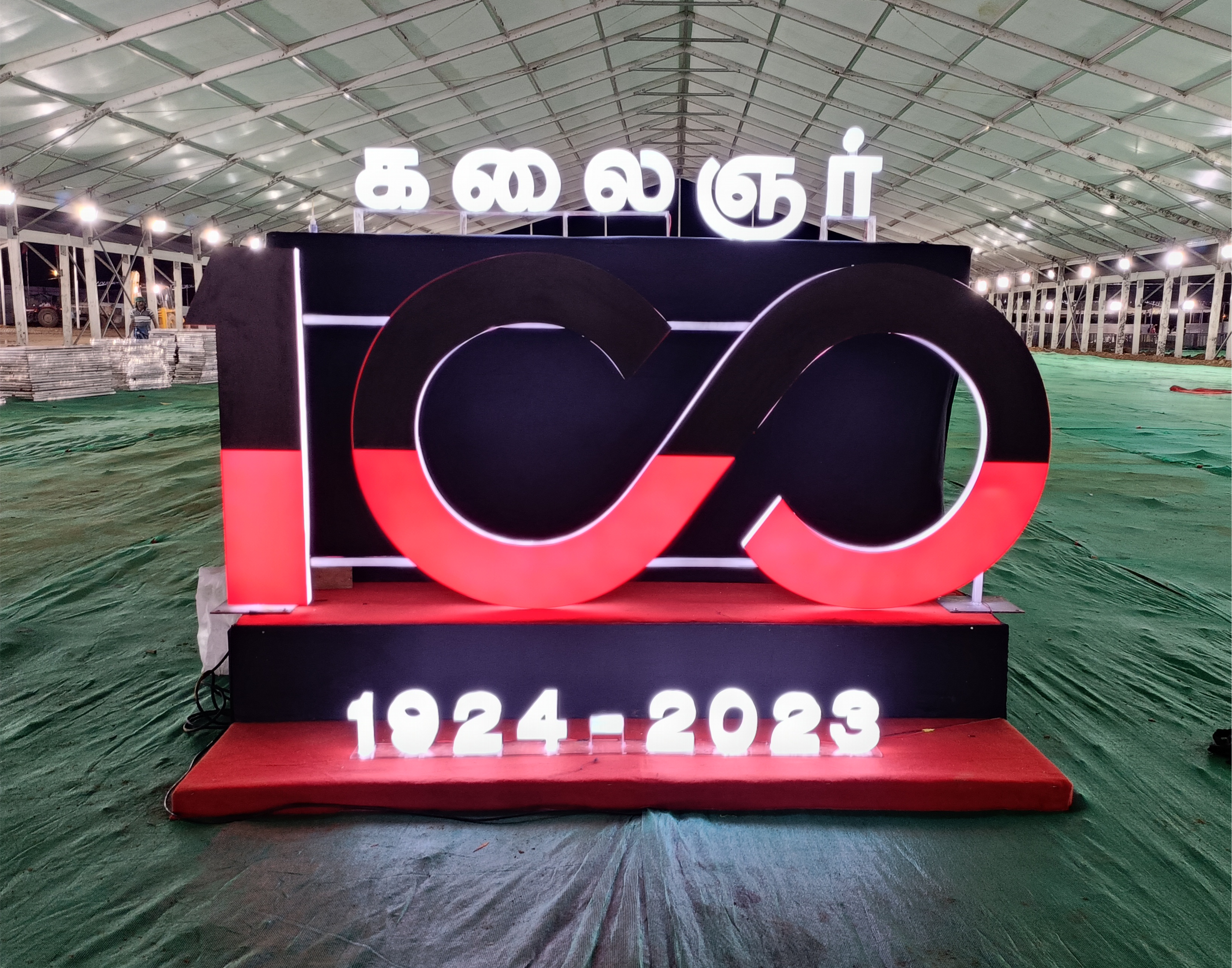 Dr. Vijay's Ortho & Speciality Care